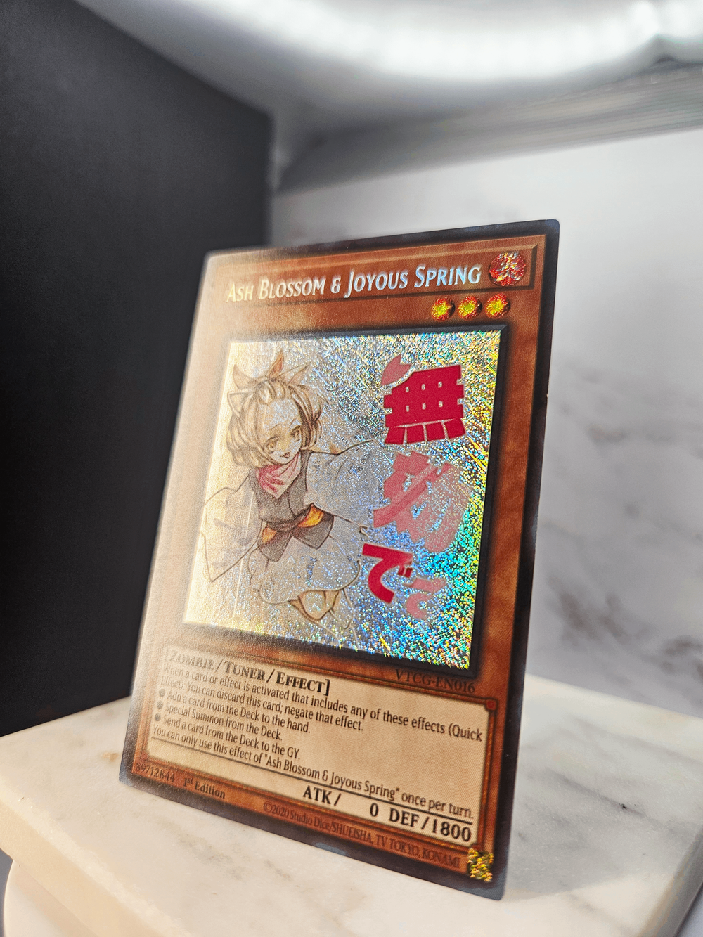 Ash Blossom & Joyous Spring Stamp Series (TCG Version: LPST-JP009